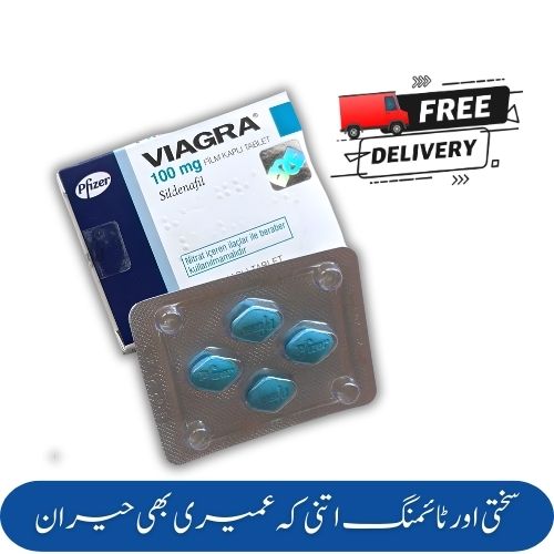 VGRA100-TAB