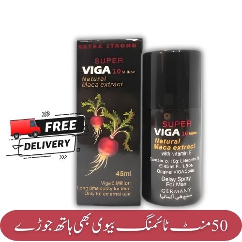 VGA-Fifteen-SPR